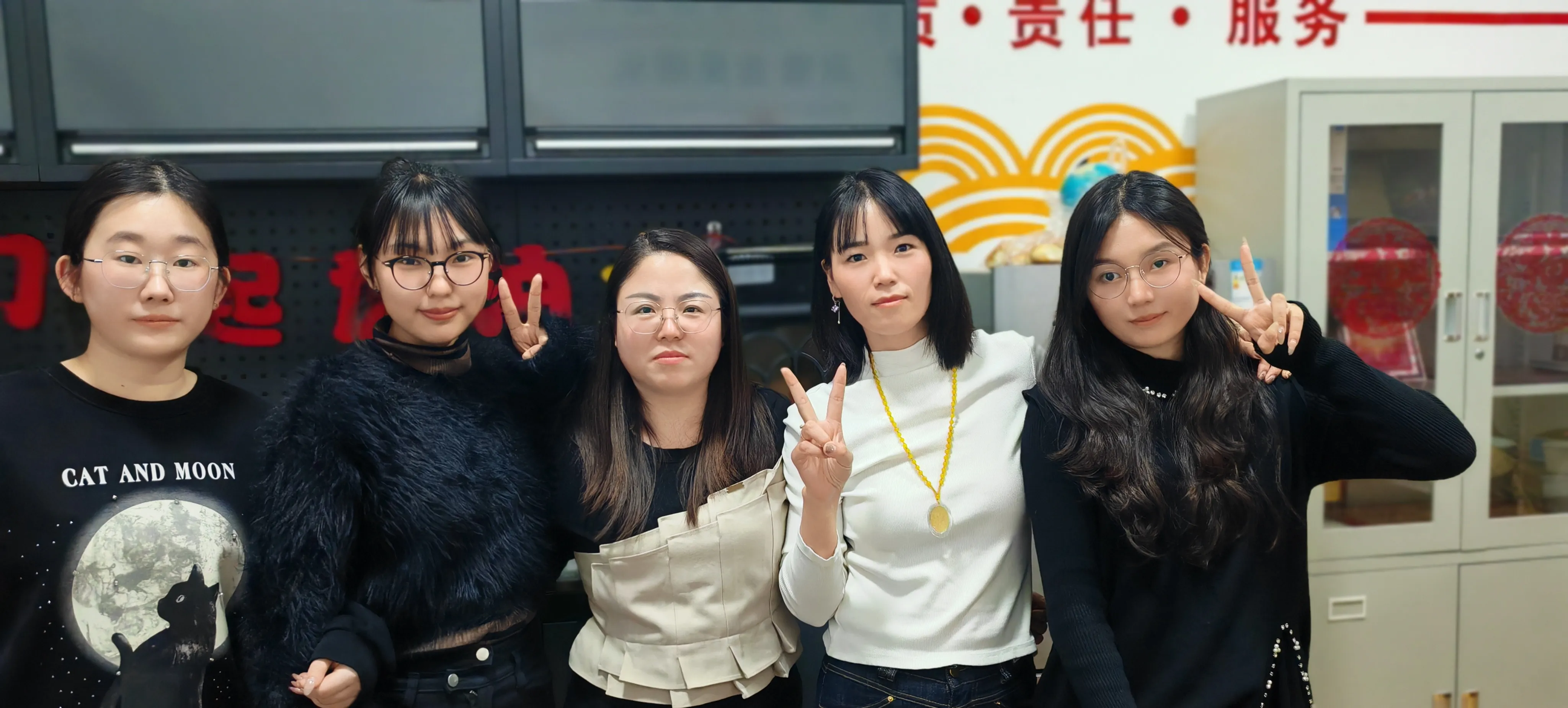 Cyjy -team