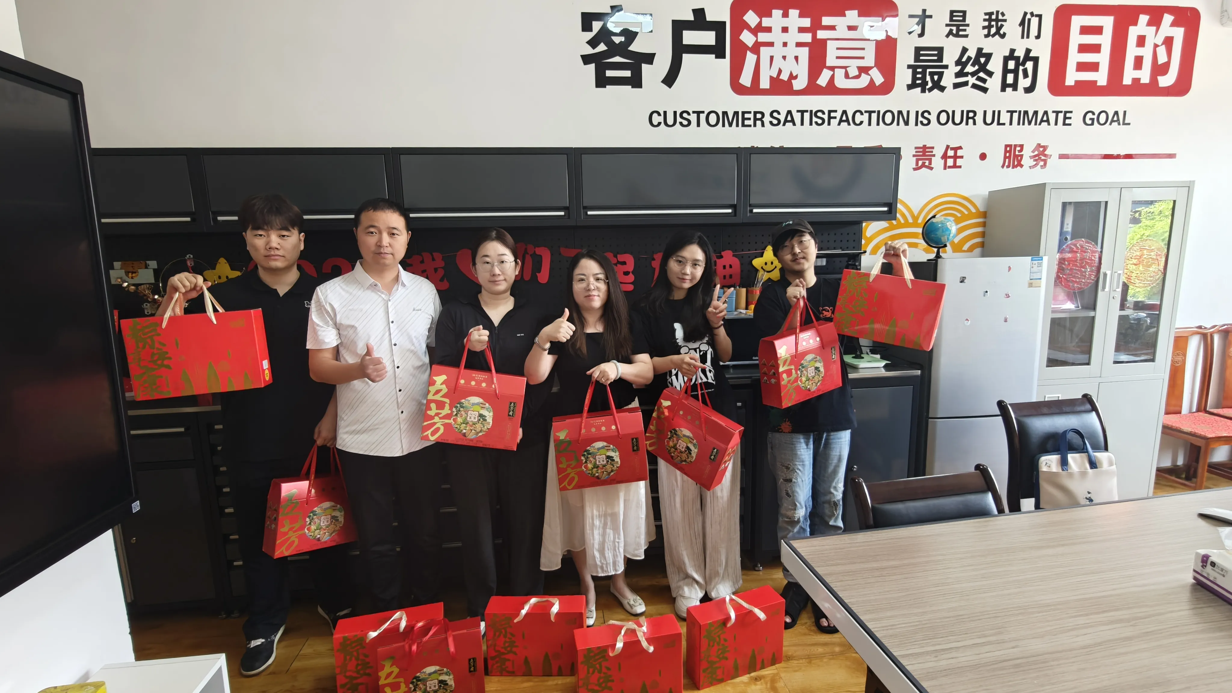 Cyjy Group hield met succes het Dragon Boat Festival -thema -evenement om de traditionele cultuur te erven en bedrijfscohesie op te bouwen