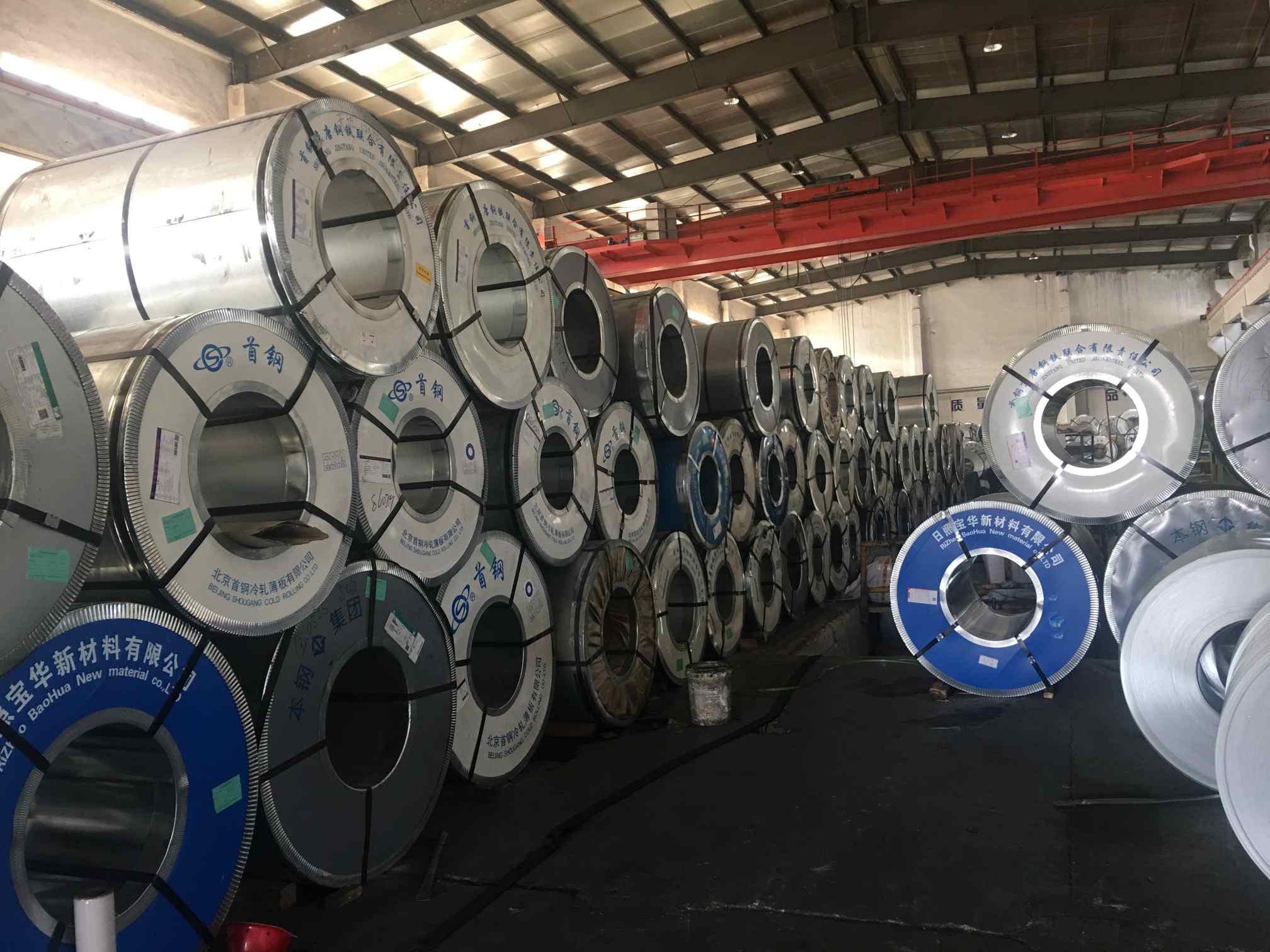 Ontwikkelingstrends van de koudgerolde staalindustrie